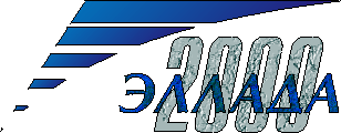 Ellada2000 logo